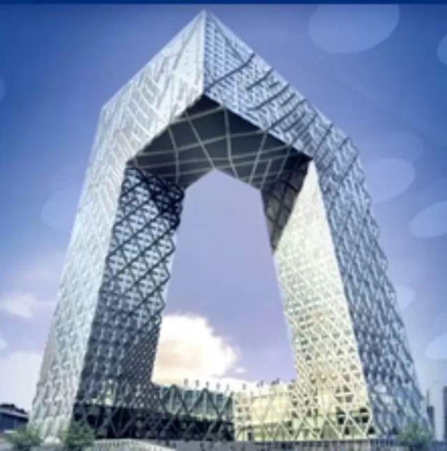 中央電視臺(tái)新臺(tái)址